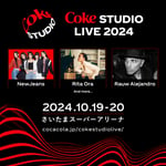 「Coke STUDIOライブ 2024」ビジュアル