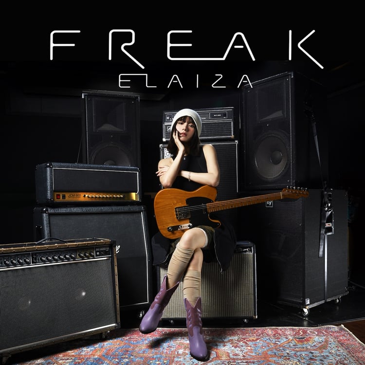 ELAIZA「FREAK」配信ジャケット