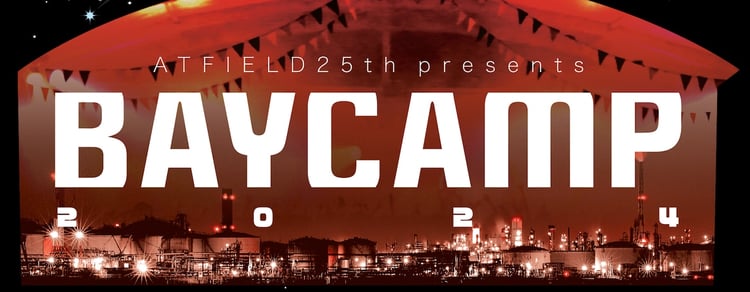 「ATF 25th presents BAYCAMP 2024」キービジュアル