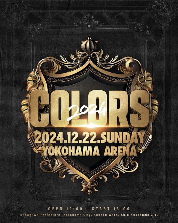 「COLORS 2024」ビジュアル
