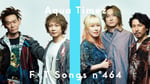 「Aqua Timez - 虹 / THE FIRST TAKE」より。