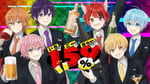 すとぷり「159％」ミュージックビデオより。