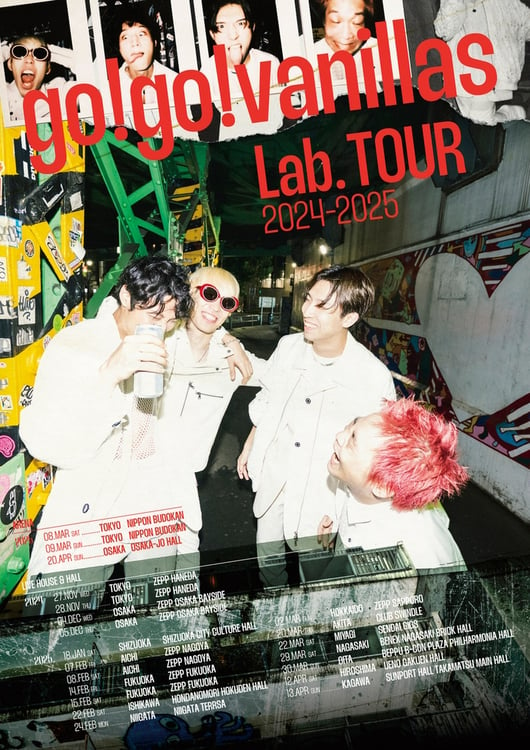 「go!go!vanillas Lab. TOUR 2024-2025」告知画像