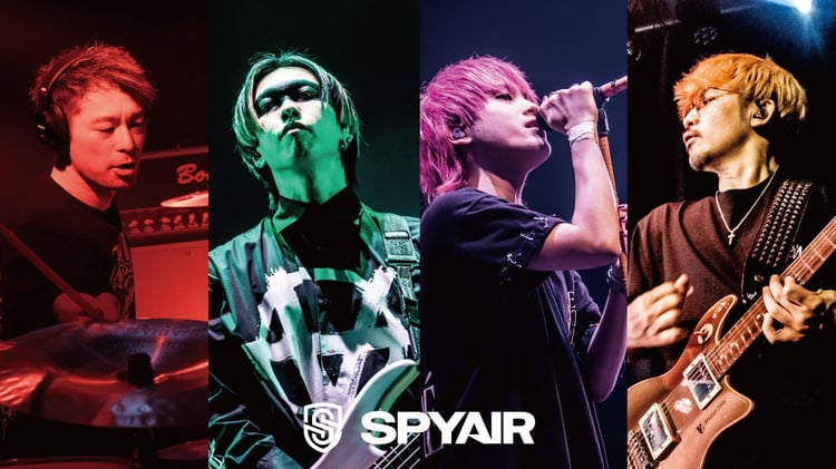 SPYAIR