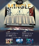 「須田景凪 presents “MINGLE”」告知画像