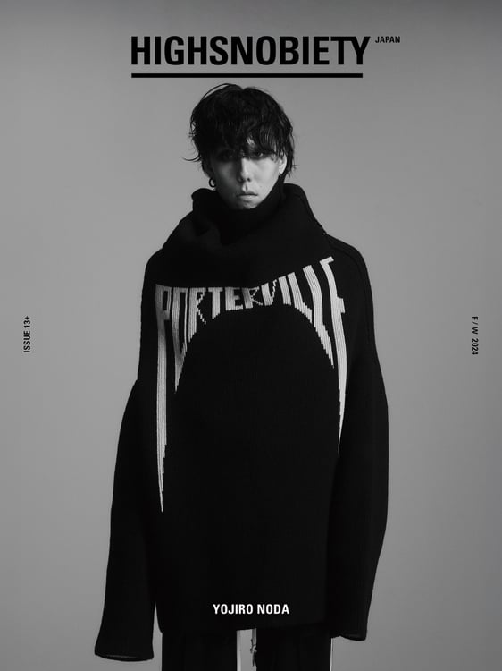 「HIGHSNOBIETY JAPAN ISSUE13+ YOJIRO NODA」表紙 (c)HIGHSNOBIETY JAPAN