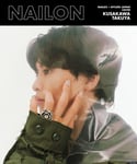 「NAILON」第1号表紙（草川拓弥）(c)NAILON