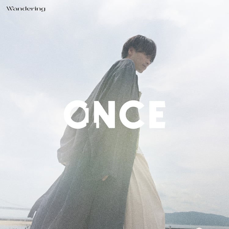 ONCE「Wandering」ジャケット