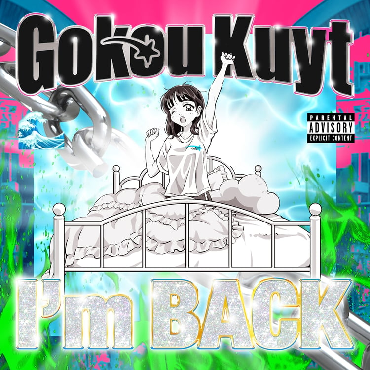 Gokou Kuyt「I'm Back」配信ジャケット