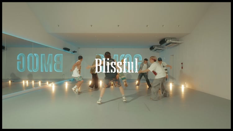 BE:FIRST「Blissful」ダンスプラクティス映像より。