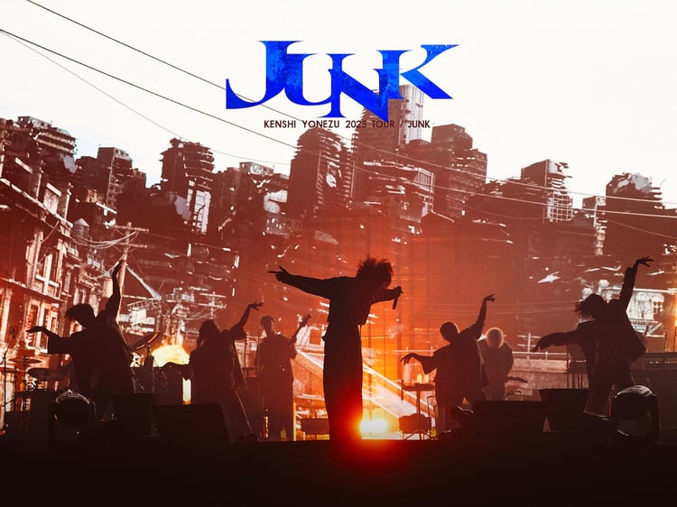 「米津玄師 2025 TOUR / JUNK」告知ビジュアル