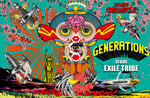GENERATIONS from EXILE TRIBE「SHONEN CHRONICLE」初回限定盤ジャケット