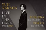 「中田裕二 LIVE in the DARK tour 2024」告知ビジュアル