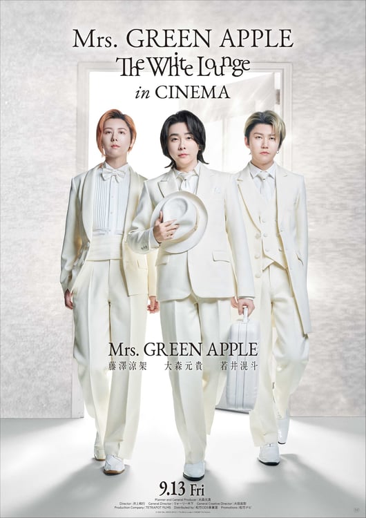 「Mrs. GREEN APPLE // The White Lounge in CINEMA」ポスタービジュアル(c)2024 "Mrs. GREEN APPLE // The White Lounge in CINEMA" Film Partners