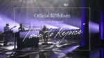 「Official髭男dism special program “Time to Rejoice”」キービジュアル