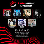 「Coke STUDIOライブ 2024」ビジュアル