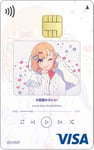 「HoneyWorks～告白実行委員会～」エポスカード