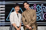 左から有働由美子、松下洸平。(c)日本テレビ