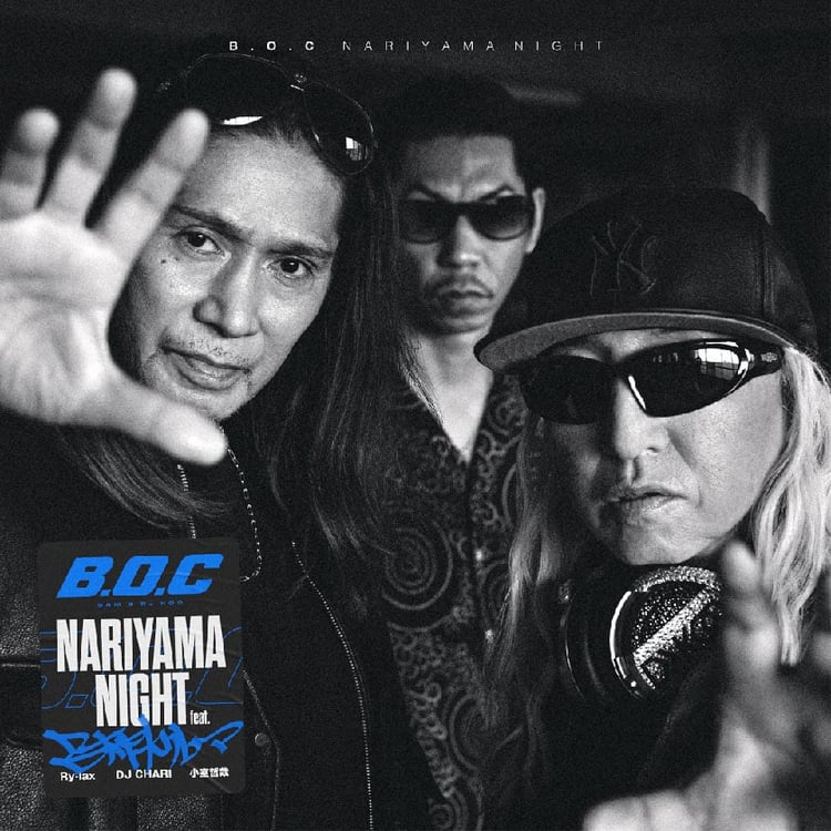 B.O.C「NARIYAMA NIGHT」