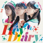 Task have Fun「Hey!Diary」配信ジャケット