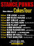 「STANCE PUNKS "Cokes Tour"」告知画像