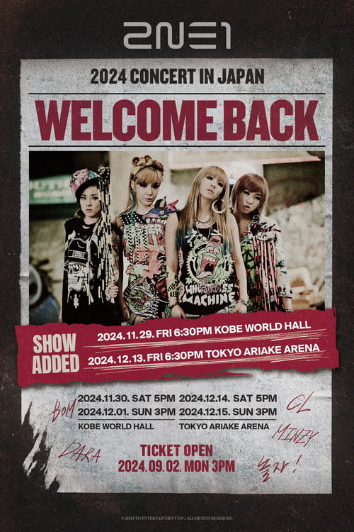 「2024 2NE1 CONCERT [WELCOME BACK] IN JAPAN」ビジュアル