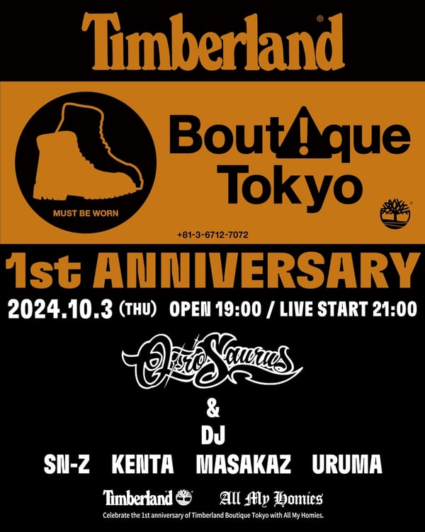 「Timberland - Boutique Tokyo 1st ANNIVERSARY LIVE」告知ビジュアル