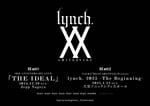 「lynch 20th ANNIVERSARY PROJECT」告知ビジュアル