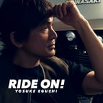 江口洋介「RIDE ON!」ジャケット