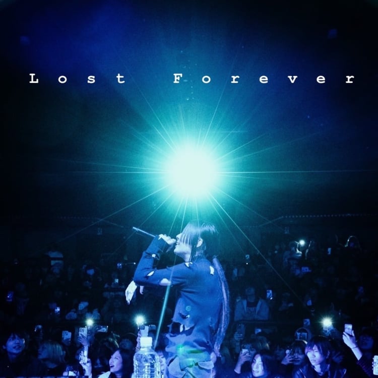 山田ギャル神宮「Lost Forever」配信ジャケット