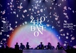 ZEROBASEONE「2024 ZEROBASEONE FAN-CON IN JAPAN」初回生産限定盤ジャケット (c)WAKEONE / Sony Music Labels