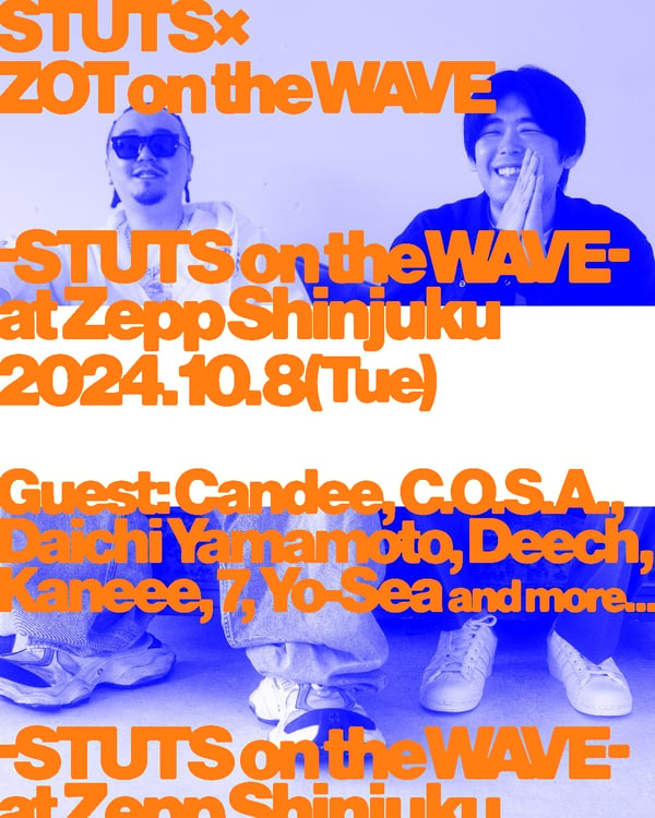 「STUTS × ZOT on the WAVE -STUTS on the WAVE- at Zepp Shinjuku」ビジュアル