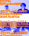 「STUTS × ZOT on the WAVE -STUTS on the WAVE- at Zepp Shinjuku」ビジュアル