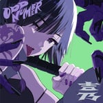 吉乃「ODD NUMBER」配信ジャケット