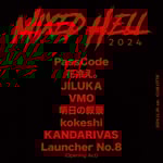 「MIXED HELL 2024」ビジュアル
