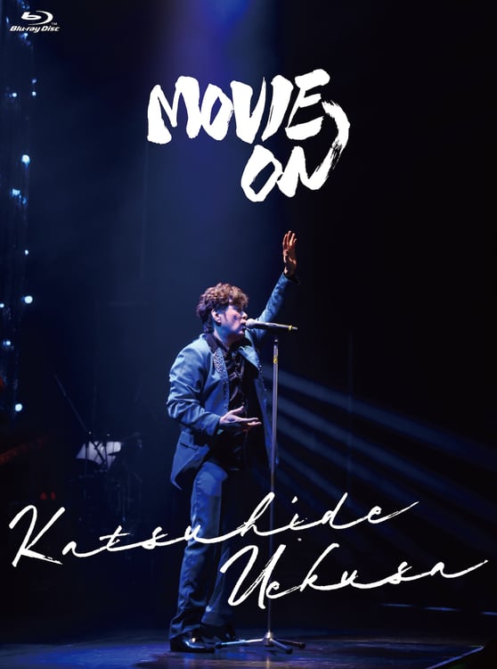 植草克秀「LIVE Blu-ray BOX『MOVIE ON』」TYPE Aジャケット