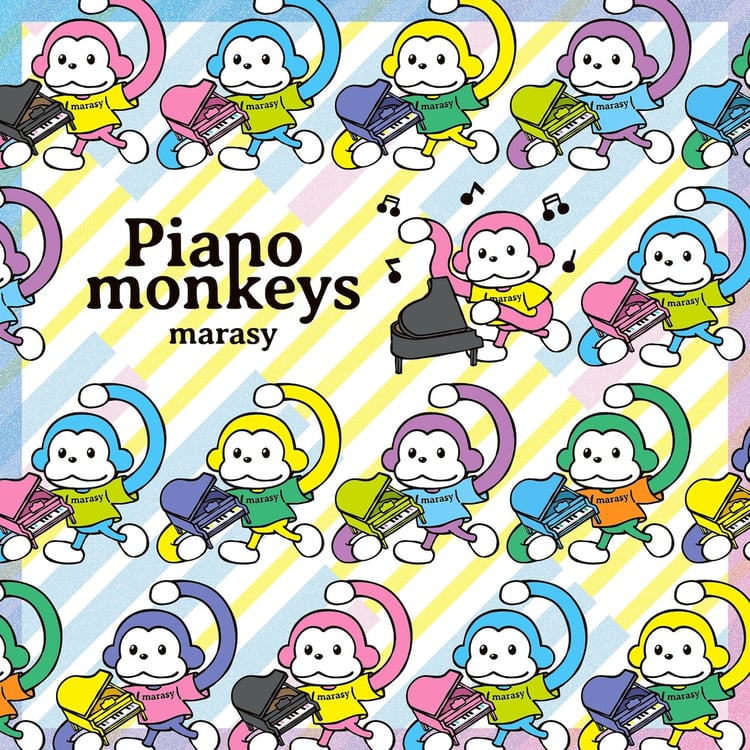 まらしぃ「Piano monkeys」ジャケット