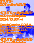 「STUTS × ZOT on the WAVE -STUTS on the WAVE- at Zepp Shinjuku」フライヤー