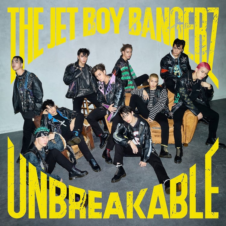 THE JET BOY BANGERZ「UNBREAKABLE」初回生産限定盤ジャケット