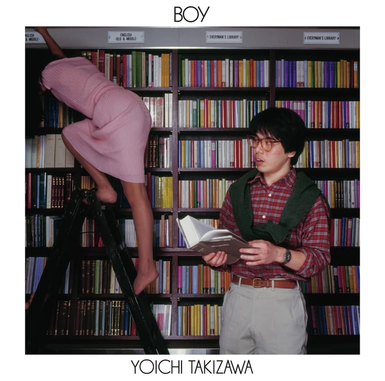 滝沢洋一「BOY」ジャケット