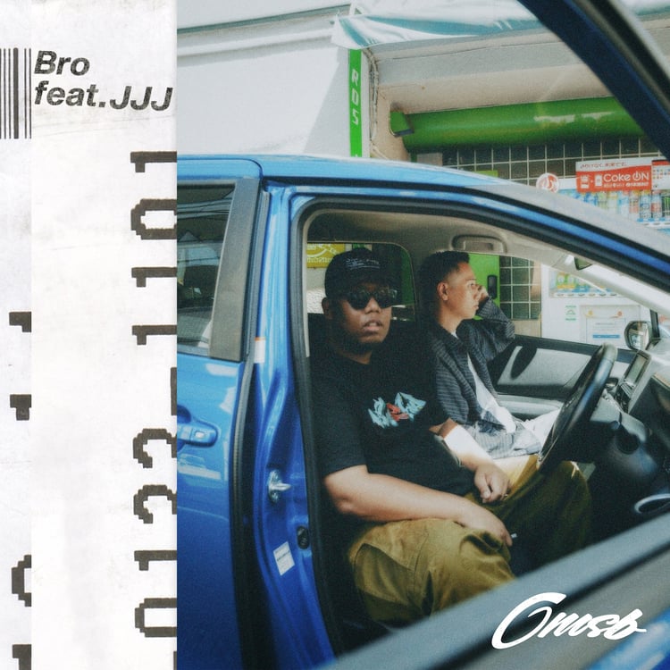 OMSB「Bro feat. JJJ」配信ジャケット