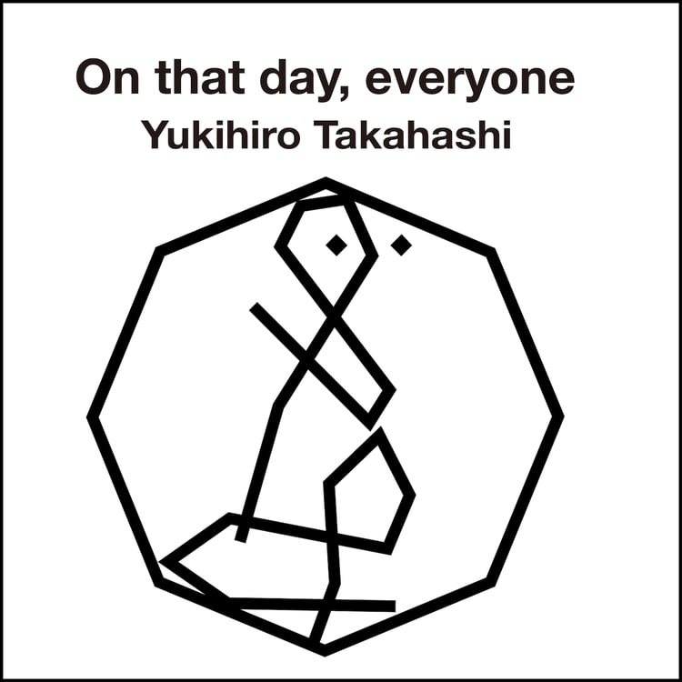 高橋幸宏「On that day, everyone」ジャケット