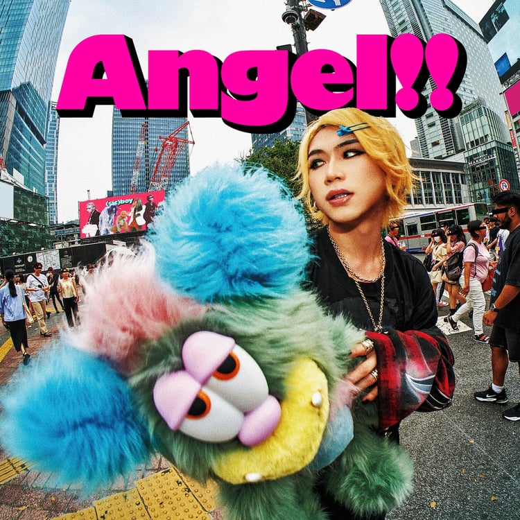 (sic)boy「Angel!!」配信ジャケット