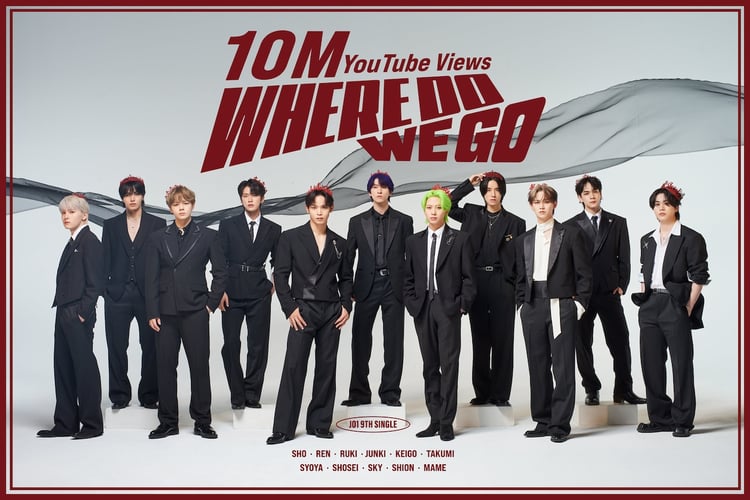 新曲「WHERE DO WE GO」ミュージックビデオの1000万再生突破を記念したビジュアル。