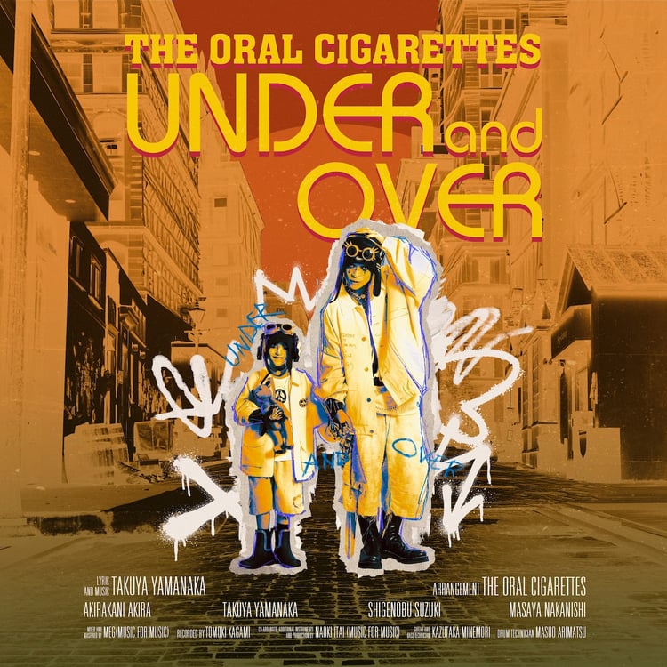 THE ORAL CIGARETTES「UNDER and OVER」ジャケット