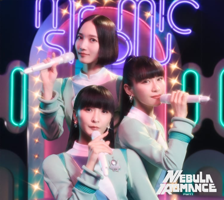 Perfume「ネビュラロマンス 前篇」“P.T.A.”会員限定盤ジャケット