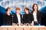 GLAY（写真提供：NHK）