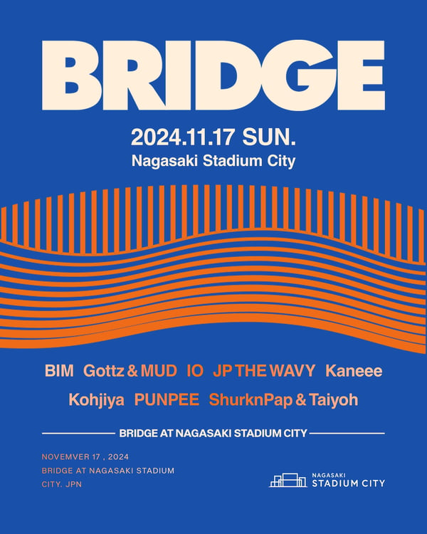 「BRIDGE 2024」フライヤー