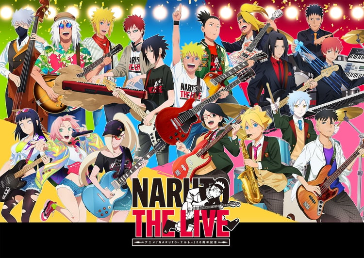 「NARUTO THE LIVE」ビジュアル (c)岸本斉史 スコット／集英社・テレビ東京・ぴえろ (c)NARUTO THE LIVE実行委員会