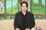 菊池風磨（timelesz）(c)テレビ朝日